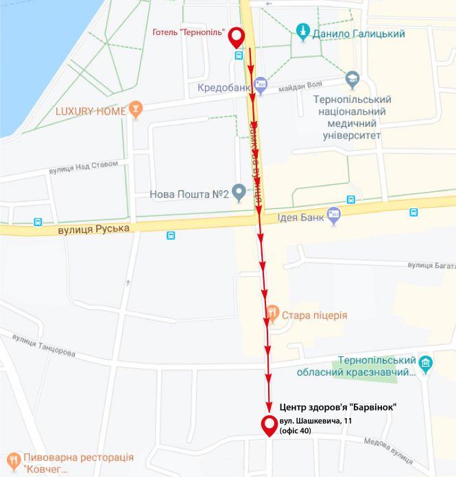 Центр здоров'я «Барвінок» - ефективне лікування травами та
фітопрепаратами (новини компаній), фото №4 на сайті 20minut.ua