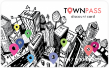 Новини Вінниці - фото з GIVEAWAY від 101,8 FM у переддень нового року (Новини компаній) GIVEAWAY від 101,8 FM у переддень нового року (Новини компаній), фото №6 на сайті 20minut.ua