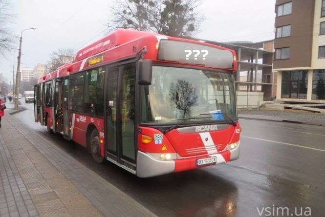Дороги і транспорт Хмельницького: електронні табло, ДТП та безкоштовний проїзд, фото №4 на сайті vsim.ua