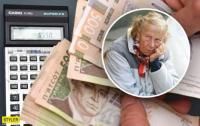Топ-події 2020 року: Житомир очікуватиме на  кардинальні зміни, фото №2 на сайті 20minut.ua