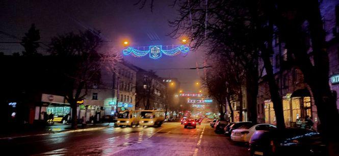 "Зоряне небо", арка 2020, сяючі кулі та квіти: якою ілюмінацією прикрасили Тернопіль, фото №9 на сайті 20minut.ua