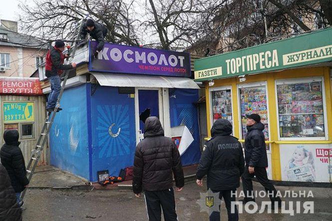 Новини Тернополя - фото з На Тернопільщині закрили 177 гральних закладів На Тернопільщині закрили 177 гральних закладів, фото №2 на сайті 20minut.ua
