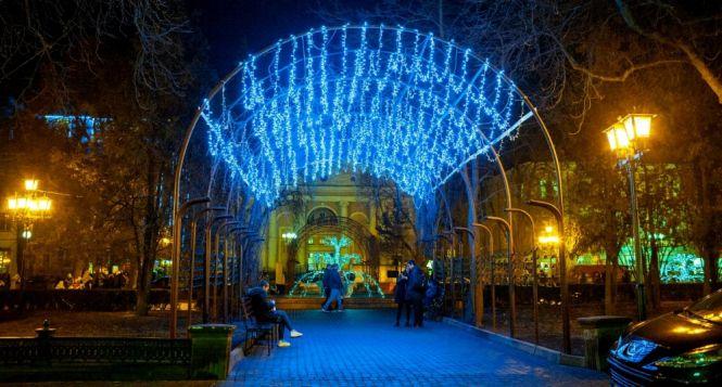 "Зоряне небо", арка 2020, сяючі кулі та квіти: якою ілюмінацією прикрасили Тернопіль, фото №3 на сайті 20minut.ua