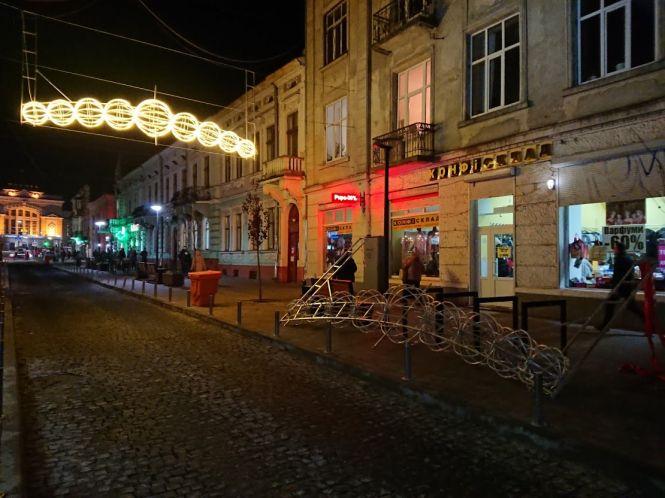 "Зоряне небо", арка 2020, сяючі кулі та квіти: якою ілюмінацією прикрасили Тернопіль, фото №4 на сайті 20minut.ua