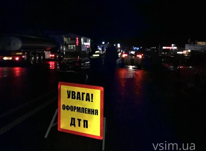 СБУшник на службовому авто на смерть збив двох людей біля Хмельницького (ФОТО), фото №12 на сайті vsim.ua