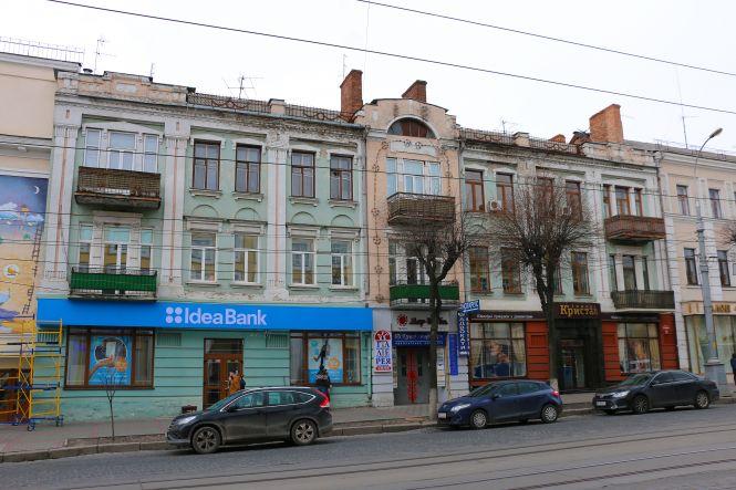 Новини Вінниці - фото з Понад 20 мільйонів гривень хочуть витратити на ремонт історичних пам’яток Понад 20 мільйонів гривень хочуть витратити на ремонт історичних пам’яток, фото №3 на сайті 20minut.ua