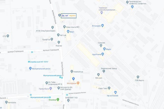 Новини Вінниці - фото з Хочете якісний та швидкий ремонт авто – тоді вам в «Да, car! Express» (Новини компаній) Хочете якісний та швидкий ремонт авто – тоді вам в «Да, car! Express» (Новини компаній), фото №11 на сайті 20minut.ua