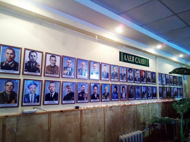 «Алею слави» відкрили у місті, фото №4 на сайті 20minut.ua