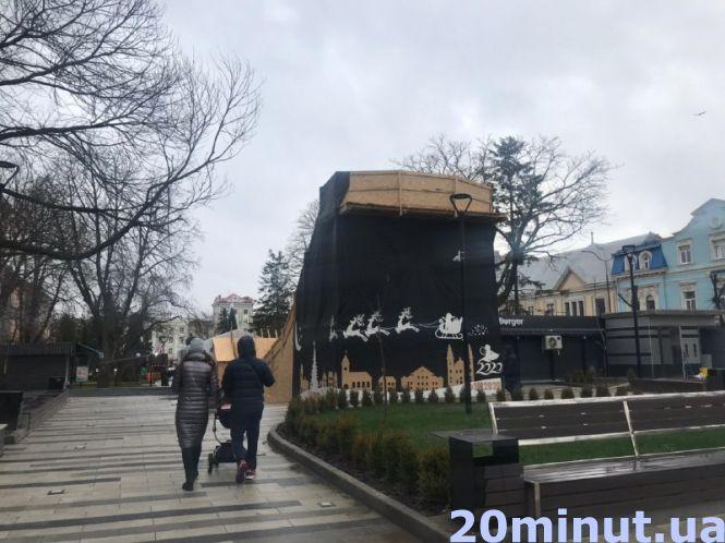 Новини Тернополя - фото з Гірка для тюбінгу у Центрі: як, коли та за скільки можна покататись Гірка для тюбінгу у Центрі: як, коли та за скільки можна покататись, фото №1 на сайті 20minut.ua