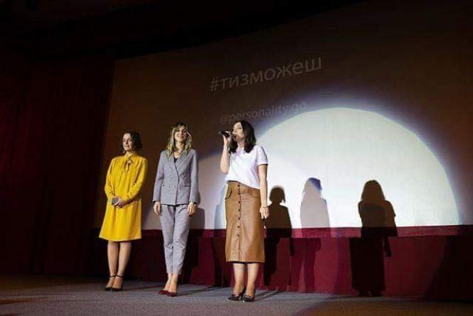 Згадуємо 2019-ий: які добрі ініціативи влаштовували у Тернополі, фото №2 на сайті 20minut.ua