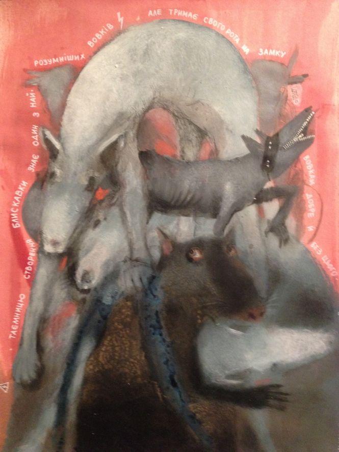 Спільно створені ілюстрації до неіснуючих книжок представили у Тернополі художники Сергій та Ілля Школяри, фото №13 на сайті 20minut.ua