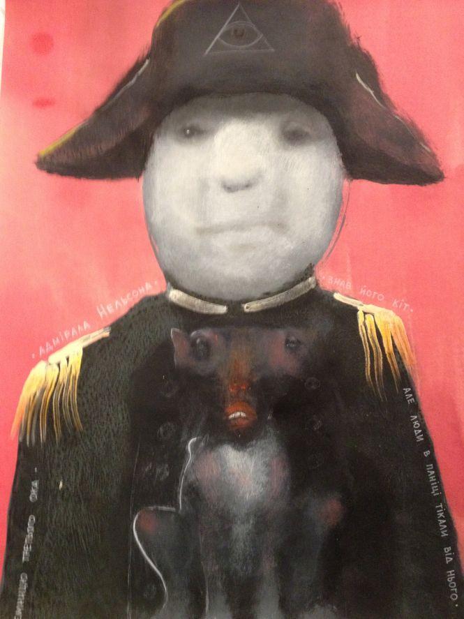 Спільно створені ілюстрації до неіснуючих книжок представили у Тернополі художники Сергій та Ілля Школяри, фото №14 на сайті 20minut.ua