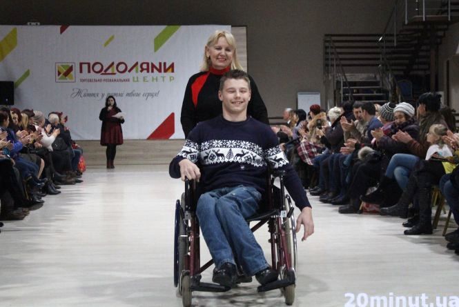 Згадуємо 2019-ий: які добрі ініціативи влаштовували у Тернополі, фото №1 на сайті 20minut.ua