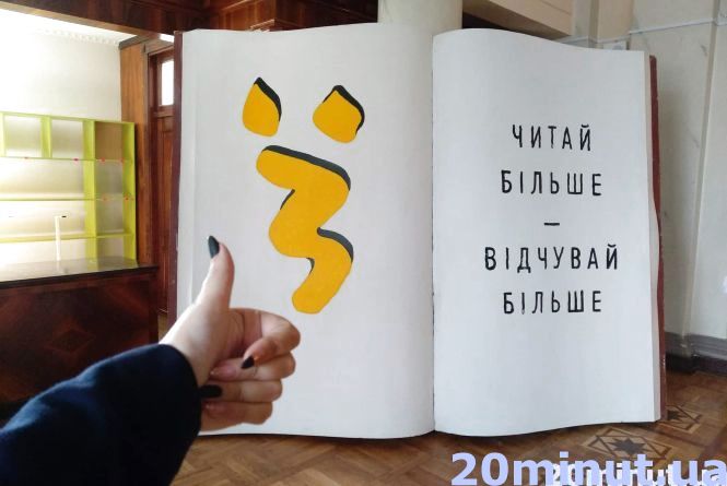 Новини Тернополя - фото з Згадуємо 2019-ий: як Тернопіль фестивалив Згадуємо 2019-ий: як Тернопіль фестивалив, фото №5 на сайті 20minut.ua