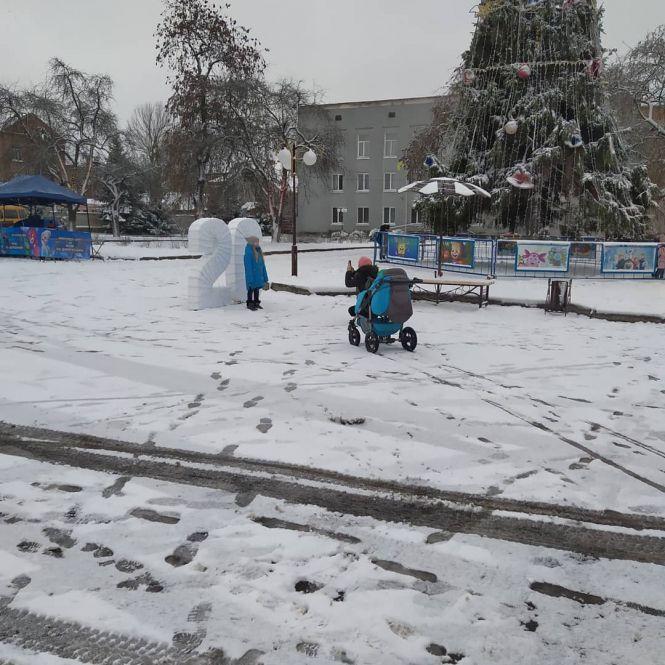 Фото дня: Козятин в очікуванні новорічних святкувань, фото №2 на сайті 20minut.ua