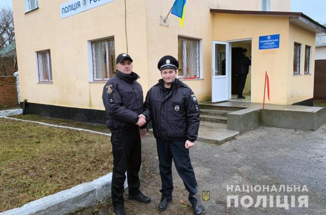 Новини Хмельницького - фото з У двох ОТГ на Хмельниччині з’явились нові поліцейські станції У двох ОТГ на Хмельниччині з’явились нові поліцейські станції, фото №3 на сайті vsim.ua