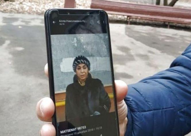 Новини Вінниці - фото з Злочини року. Від вбивства родини і порнографії з дочкою до вуличного «маніяка» Злочини року. Від вбивства родини і порнографії з дочкою до вуличного «маніяка», фото №11 на сайті 20minut.ua