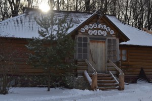 Результат пошуку зображень за запитом чумацький шлях тернопіль"