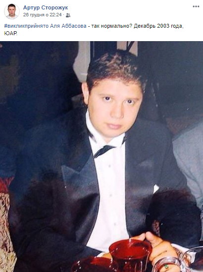 Новини Хмельницького - фото з #викликприйнято: хмельничан “заразив” фоточелендж #викликприйнято: хмельничан “заразив” фоточелендж, фото №3 на сайті vsim.ua