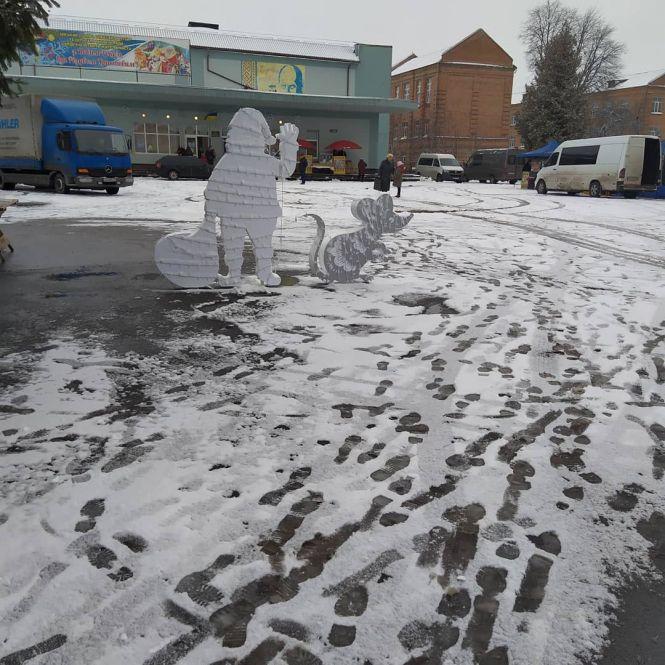 Фото дня: Козятин в очікуванні новорічних святкувань, фото №1 на сайті 20minut.ua