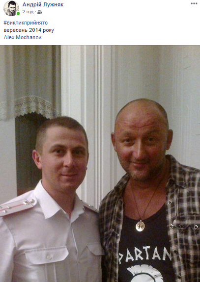 Новини Хмельницького - фото з #викликприйнято: хмельничан “заразив” фоточелендж #викликприйнято: хмельничан “заразив” фоточелендж, фото №2 на сайті vsim.ua