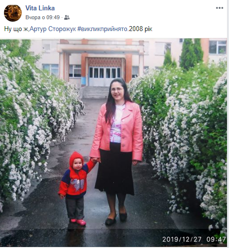 Новини Хмельницького - фото з #викликприйнято: хмельничан “заразив” фоточелендж #викликприйнято: хмельничан “заразив” фоточелендж, фото №4 на сайті vsim.ua