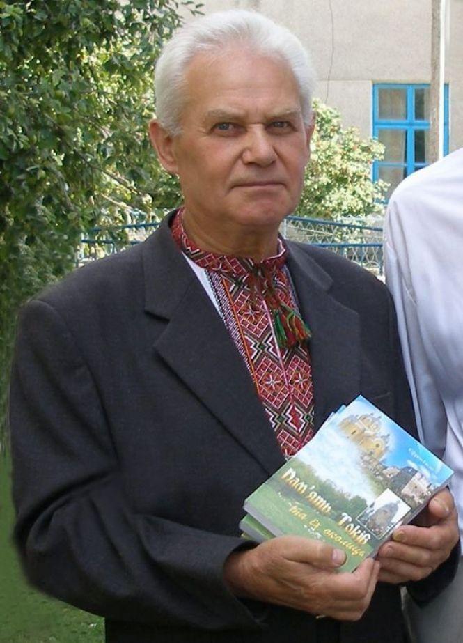 Новини Тернополя - фото з Згадуємо 2019-ий: втрати року Згадуємо 2019-ий: втрати року, фото №23 на сайті 20minut.ua