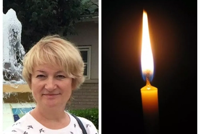 Новини Тернополя - фото з Згадуємо 2019-ий: втрати року Згадуємо 2019-ий: втрати року, фото №21 на сайті 20minut.ua