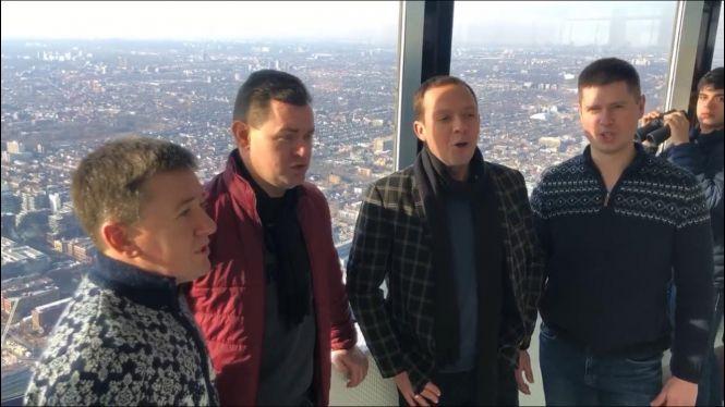 Новини Тернополя - фото з Як тернополяни заспівали коляду на Ніагарському водоспаді  та “Щедрик” на найвищій вежі Канади Як тернополяни заспівали коляду на Ніагарському водоспаді  та “Щедрик” на найвищій вежі Канади, фото №1 на сайті 20minut.ua