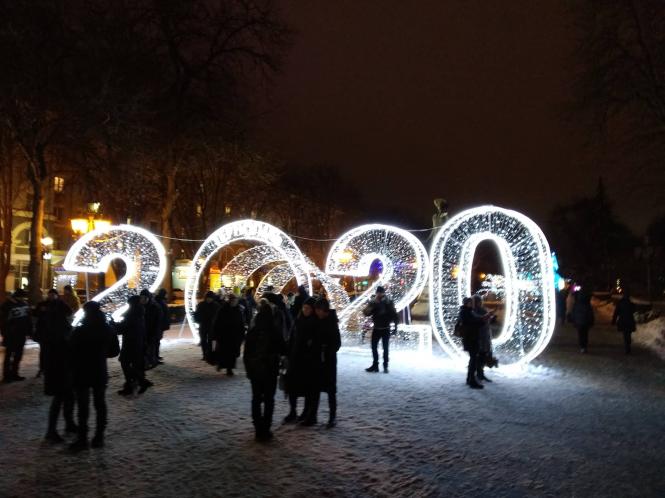 Новини Тернополя - фото з Тернопіль увечері неймовірний! ФОТОРЕПОРТАЖ Тернопіль увечері неймовірний! ФОТОРЕПОРТАЖ, фото №2 на сайті 20minut.ua