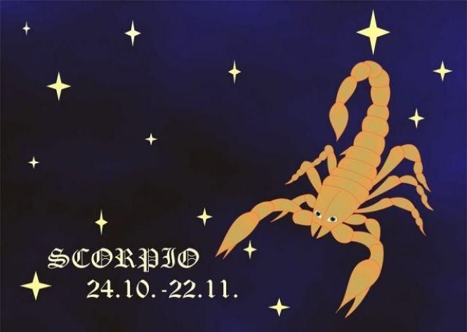 Як не прогавити своє щастя та що підготували для вас зірки?, фото №8 на сайті 20minut.ua