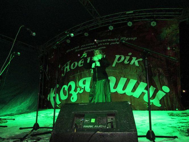 Новини Козятина - фото з Марафон новорічних заходів: смакували глінтвейн, шашлики та слухали концерт Марафон новорічних заходів: смакували глінтвейн, шашлики та слухали концерт, фото №5 на сайті 20minut.ua