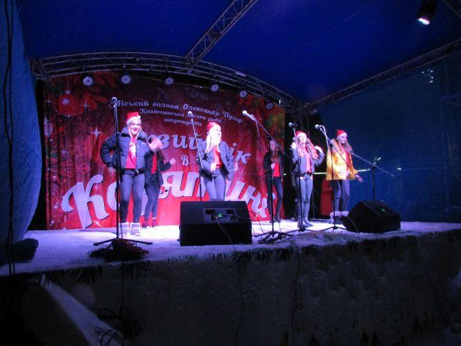 Новини Козятина - фото з Марафон новорічних заходів: смакували глінтвейн, шашлики та слухали концерт Марафон новорічних заходів: смакували глінтвейн, шашлики та слухали концерт, фото №3 на сайті 20minut.ua