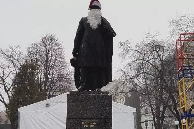 Новини Тернополя - фото з Згадуємо 2019-ий: тернопільські курйози року Згадуємо 2019-ий: тернопільські курйози року, фото №3 на сайті 20minut.ua