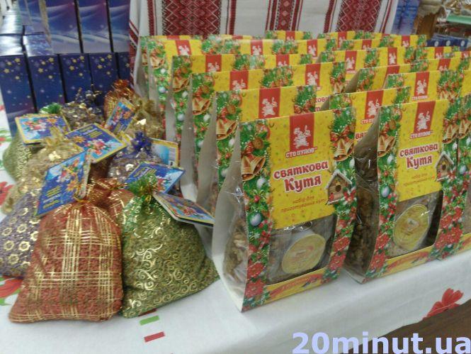 Новини Тернополя - фото з Скільки коштуватиме різдвяна кутя цього року. Що вигідніше - купувати все окремо чи брати набір? Скільки коштуватиме різдвяна кутя цього року. Що вигідніше - купувати все окремо чи брати набір?, фото №1 на сайті 20minut.ua