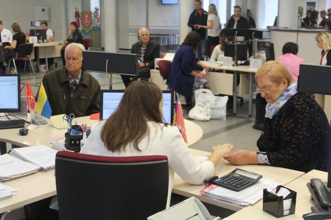 Нові зарплати, тарифи та штрафи, що почали діяти з 2020 року, фото №4 на сайті 20minut.ua