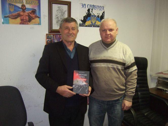 Новини Вінниці - фото з Етнічний росіянин записав «100 пісень для України». Грає навіть без двох пальців на руці Етнічний росіянин записав «100 пісень для України». Грає навіть без двох пальців на руці, фото №4 на сайті 20minut.ua