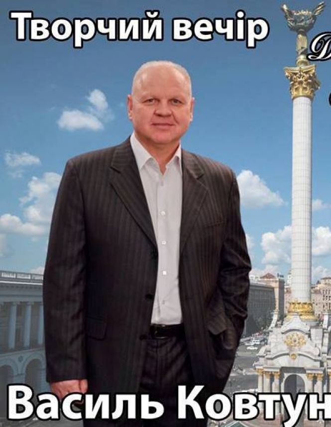 Новини Вінниці - фото з Етнічний росіянин записав «100 пісень для України». Грає навіть без двох пальців на руці Етнічний росіянин записав «100 пісень для України». Грає навіть без двох пальців на руці, фото №3 на сайті 20minut.ua