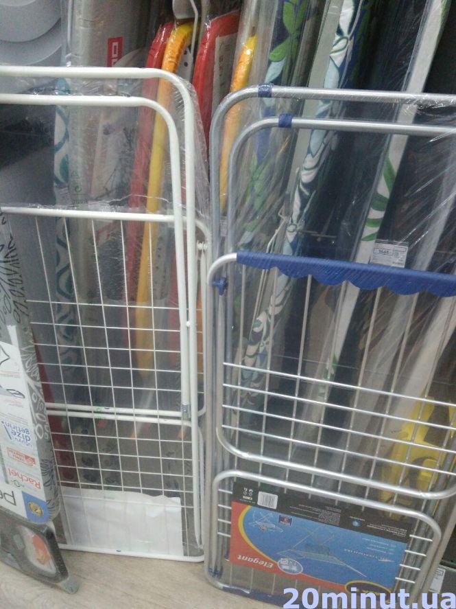 Новини Тернополя - фото з Як доглядати за одягом та взуттям взимку та скільки коштує хімчистка Як доглядати за одягом та взуттям взимку та скільки коштує хімчистка, фото №1 на сайті 20minut.ua