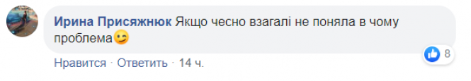 Новини Вінниці - фото з У Козятині встановили зупинку з надписом «Vinnytsia City» У Козятині встановили зупинку з надписом «Vinnytsia City», фото №3 на сайті 20minut.ua