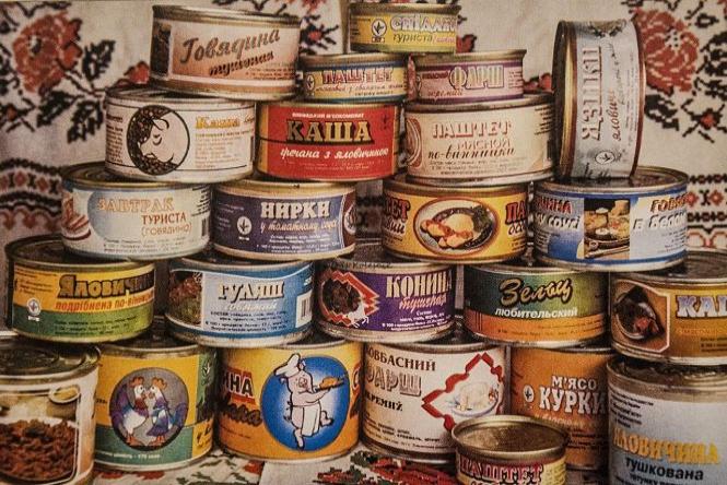 Новини Вінниці - фото з Пішов «під ніж». Для чого у Вінниці знесли м’ясокомбінат Пішов «під ніж». Для чого у Вінниці знесли м’ясокомбінат, фото №7 на сайті 20minut.ua