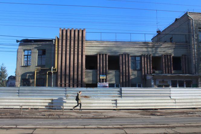 Новини Вінниці - фото з Пішов «під ніж». Для чого у Вінниці знесли м’ясокомбінат Пішов «під ніж». Для чого у Вінниці знесли м’ясокомбінат, фото №9 на сайті 20minut.ua