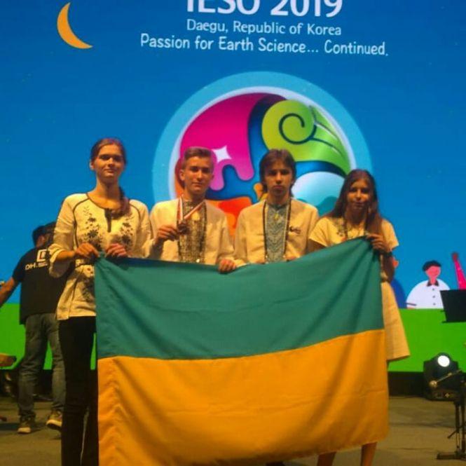 Новини Вінниці - фото з За що Зеленський дав стипендію Президента учневі з Якушинець? За що Зеленський дав стипендію Президента учневі з Якушинець?, фото №4 на сайті 20minut.ua