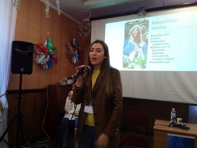 Підприємиці, стилістка та міжнародна модель з Козятина ділилися секретами успіху, фото №3 на сайті 20minut.ua