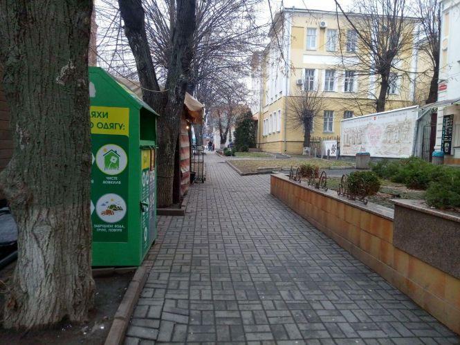 Новини Вінниці - фото з Благодійні контейнери Вінниці: чи варто залишати там речі і що з ними буде далі? Благодійні контейнери Вінниці: чи варто залишати там речі і що з ними буде далі?, фото №4 на сайті 20minut.ua