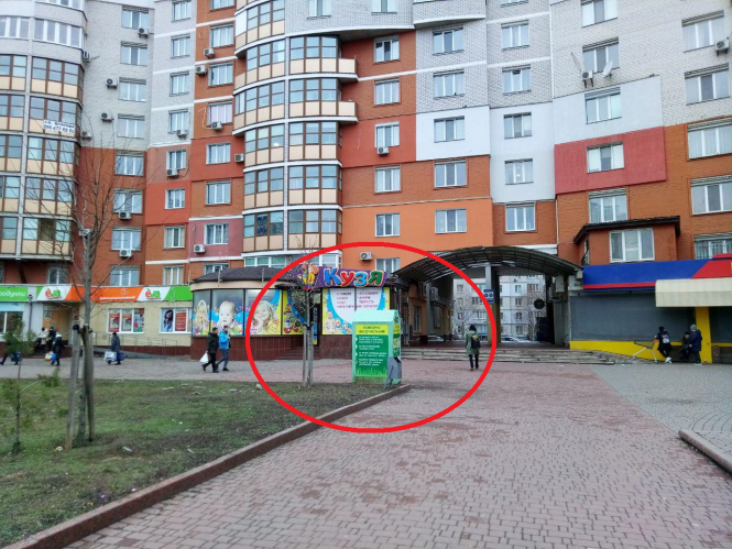 Новини Вінниці - фото з Благодійні контейнери Вінниці: чи варто залишати там речі і що з ними буде далі? Благодійні контейнери Вінниці: чи варто залишати там речі і що з ними буде далі?, фото №2 на сайті 20minut.ua