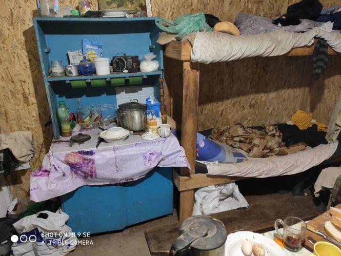 Новини Вінниці - фото з Судитимуть подружжя з Бершадщини,  яке тримало в рабстві сімох людей Судитимуть подружжя з Бершадщини,  яке тримало в рабстві сімох людей, фото №1 на сайті 20minut.ua