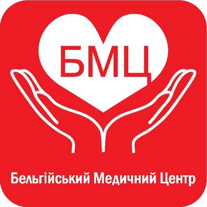 Ідеальний тандем: професіоналізм лікаря та сила волі пацієнта (новини компаній), фото №2 на сайті 20minut.ua