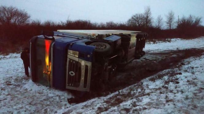 Зіткнулись фура і Kia – загинули чоловік і 12-річний хлопчик. Як покарали винуватця ДТП?, фото №2 на сайті 20minut.ua