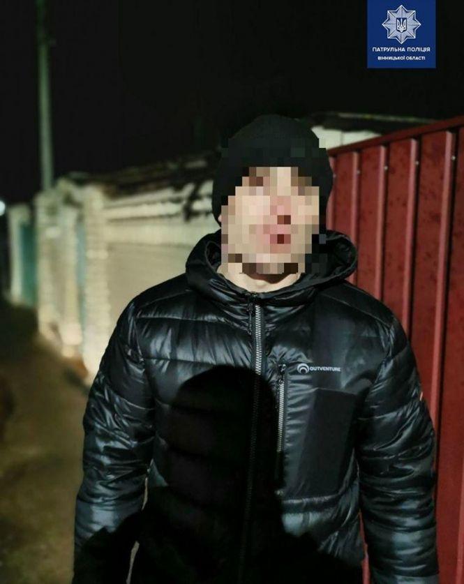 Новини Вінниці - фото з У Вінниці зловили водія під наркотиками та пасажира, який хотів «відмазатись» У Вінниці зловили водія під наркотиками та пасажира, який хотів «відмазатись», фото №1 на сайті 20minut.ua